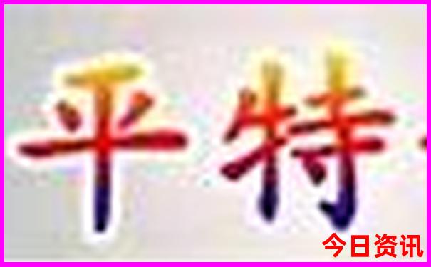 合肥有什么好玩的旅游景点
