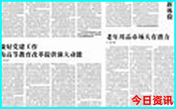 长治三日游旅游攻略